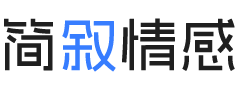 天津东丽区婚姻挽回咨询